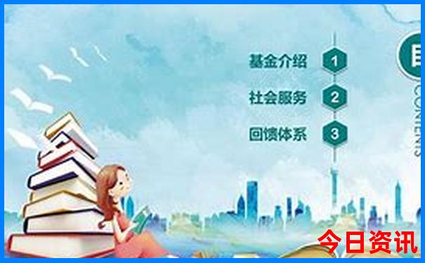 北京五日游最佳方案