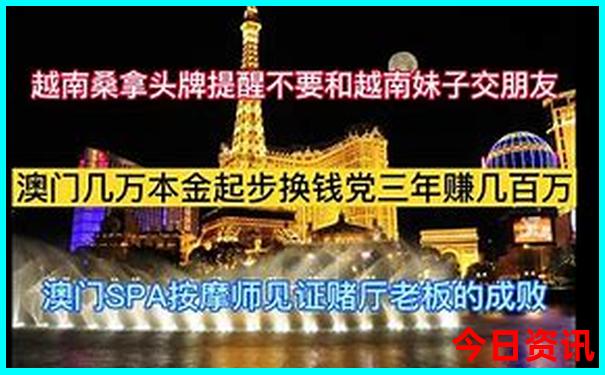 北京旅游攻略最佳方案自由行