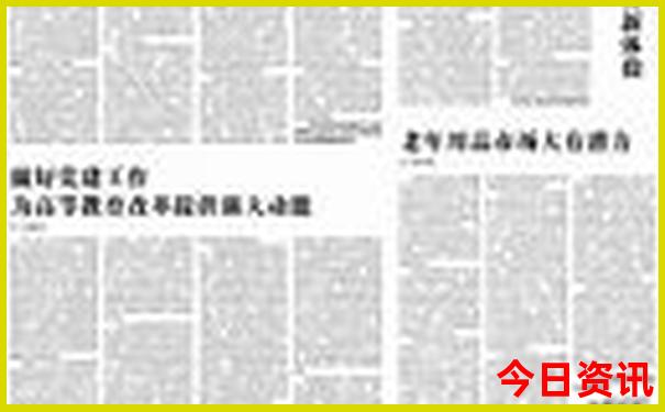 临夏旅游景点大全排名