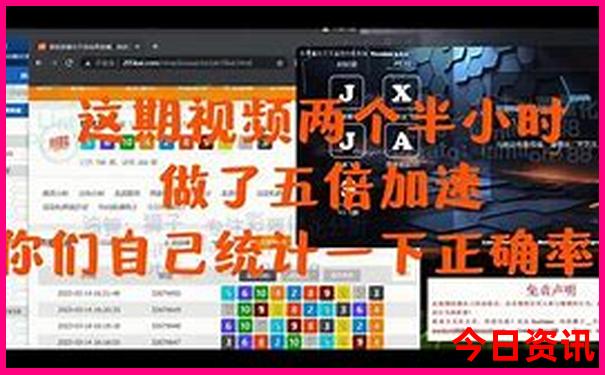 海南自由行攻略及费用