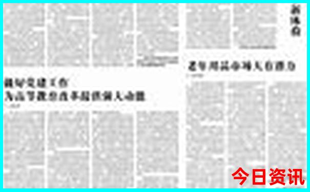 香港一日游攻略自由行最佳路线