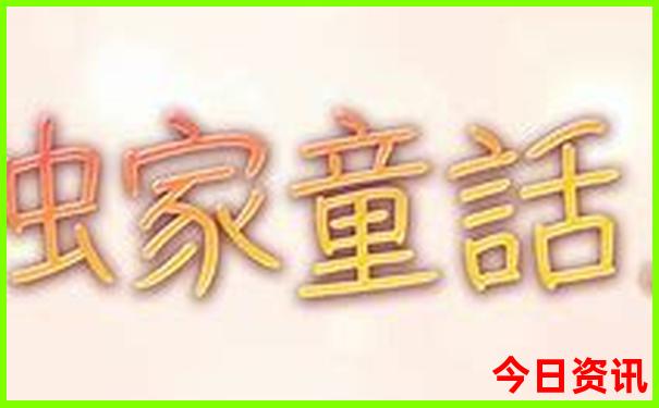 兰州景点旅游推荐