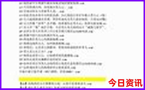 成都周边哪些地方凉快
