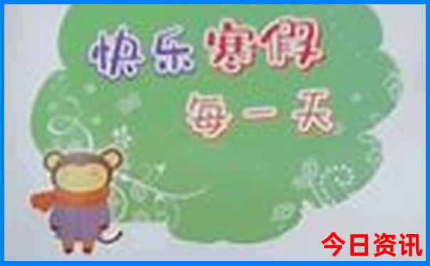 温江旅游十大必去景点推荐