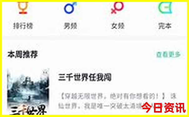 去呼伦贝尔大草原玩几天合适