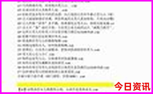 苏州小众景点推荐