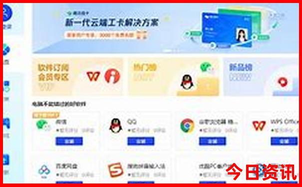 张掖肃南旅游攻略必去景点