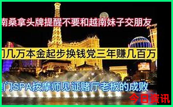 成都近郊一日游最佳攻略