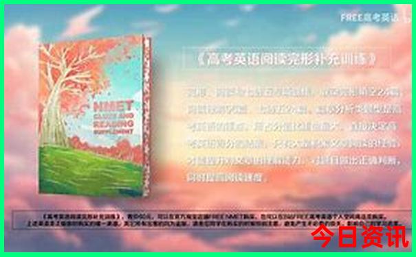 夏天哪个省份最凉快