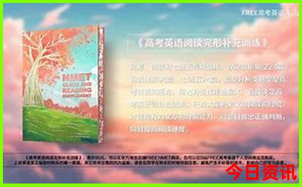 六月份去哪里旅游比较好凉爽