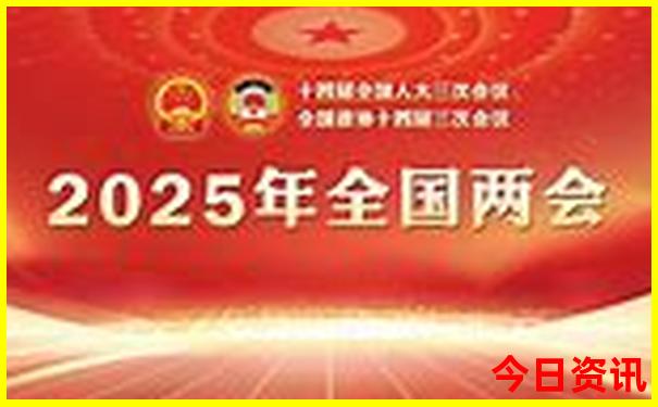 潜力股排名前十名