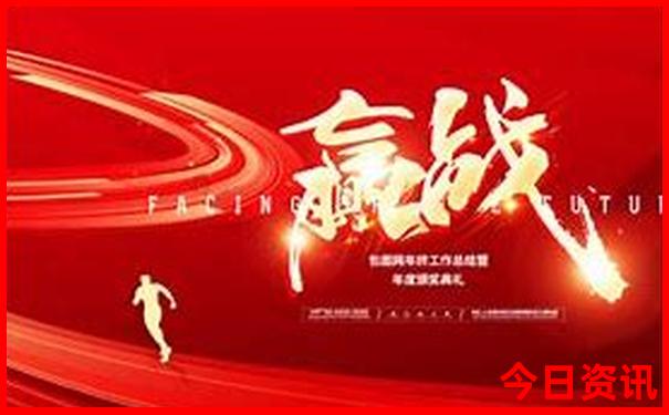 井陉十大免费旅游景点