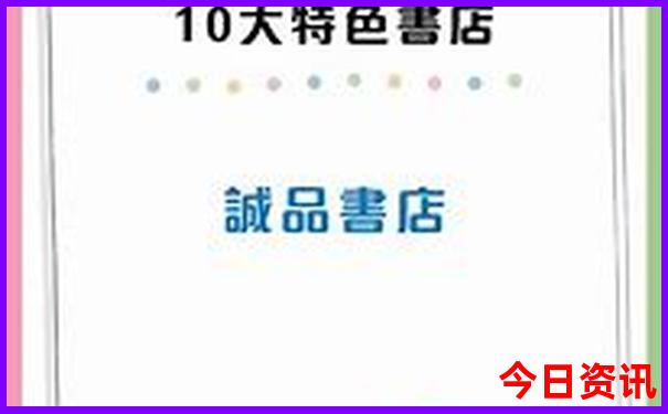 夏季去哪旅游比较凉爽