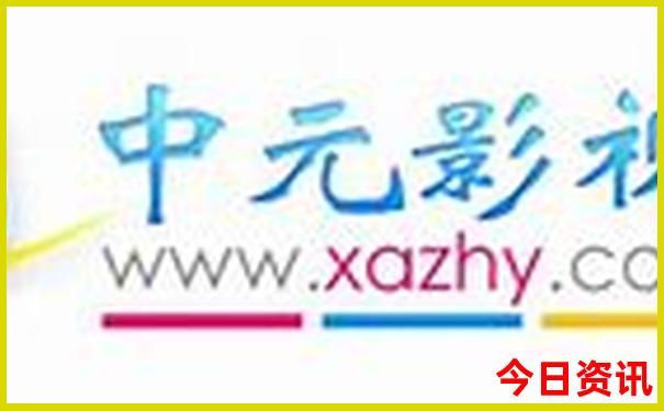 带6岁孩子去北京旅游攻略