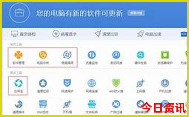贵州相邻省份6个必去地方