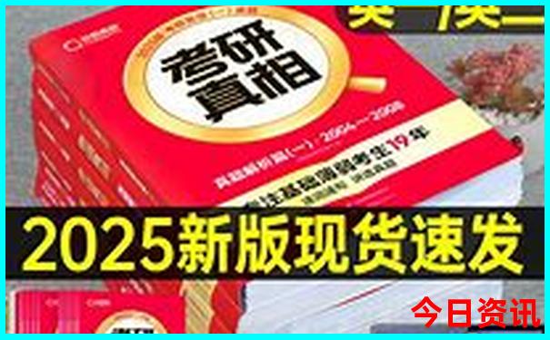 潮汕3日游最佳路线