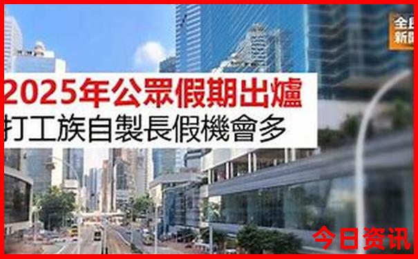 怀集旅游必去十大景点