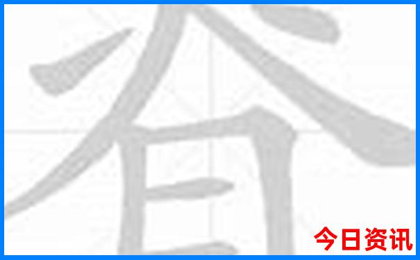 夏天带娃去哪旅游最合适