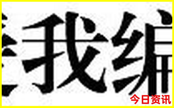 青甘大环线自驾游最佳路线