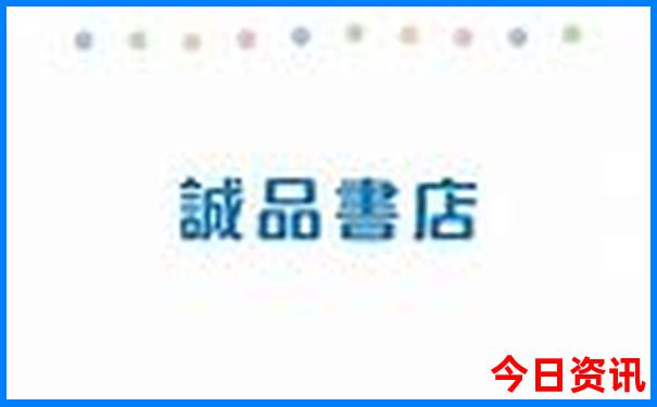 长春电影制片厂旅游景点介绍