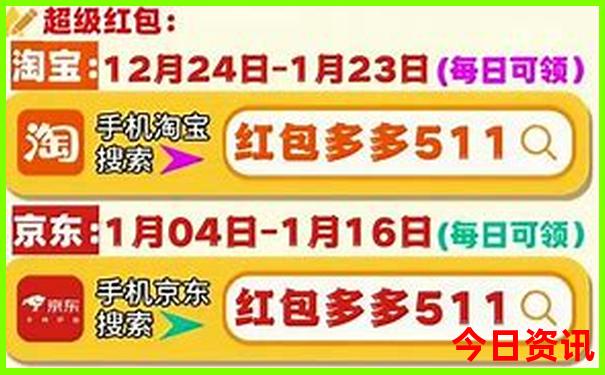 7月湖北旅游最合适