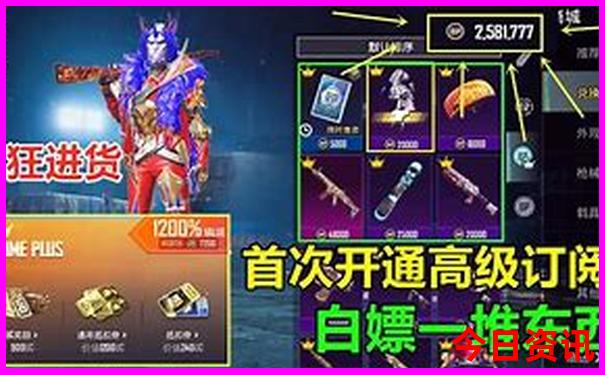 北京室内玩的地方