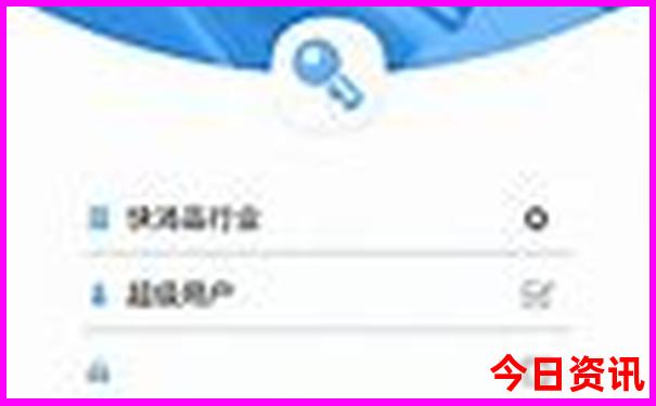 普者黑自驾游详细攻略