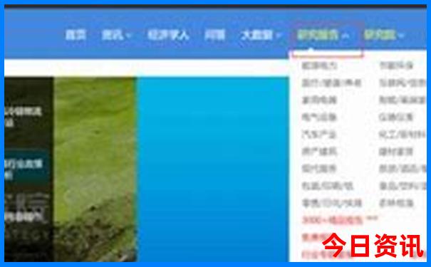 湖南去云南旅游最佳路线