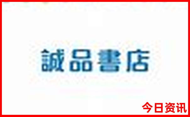 湖北惠民旅游卡有哪些景区