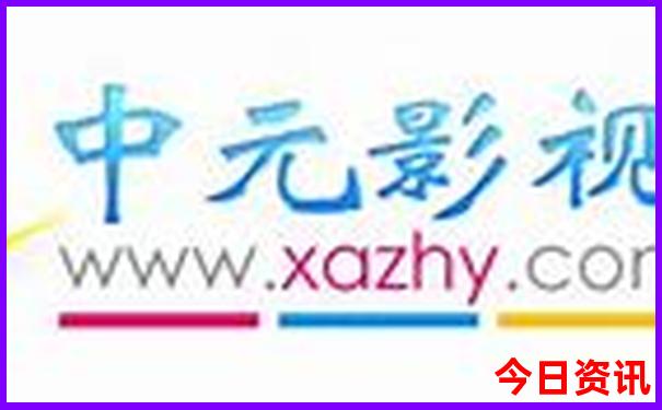 五华有什么好玩的景点