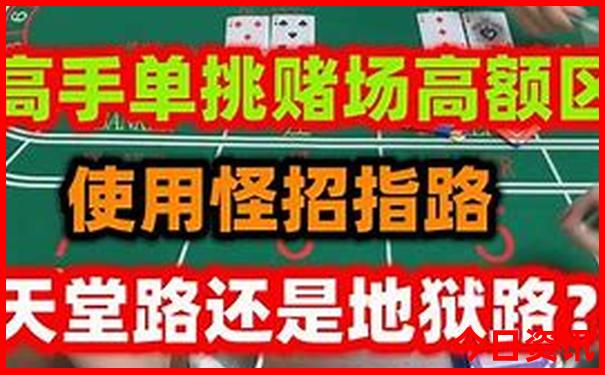 义乌哪里好玩景点排名 排名榜