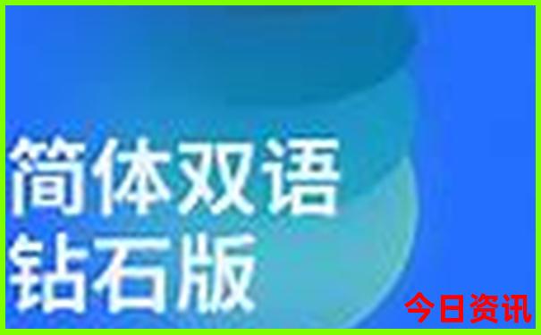 南京旅游景点推荐