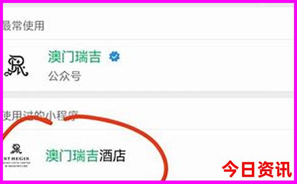 新津旅游景点大全