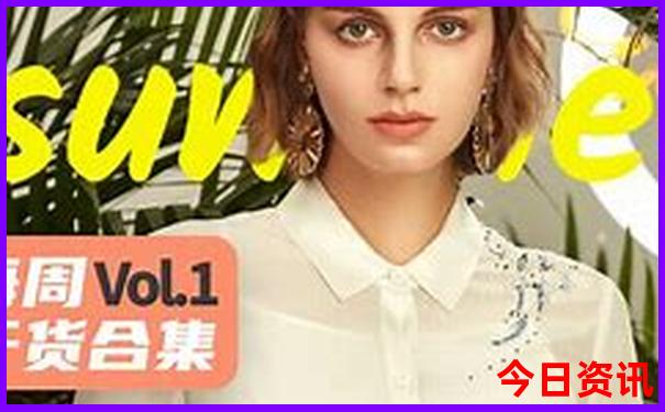 北京好医院排名前十