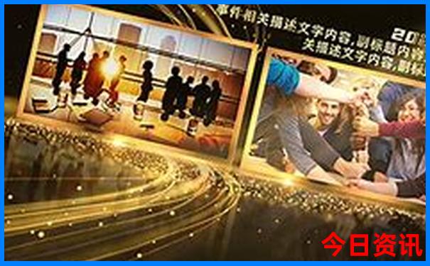 室韦旅游景点大全