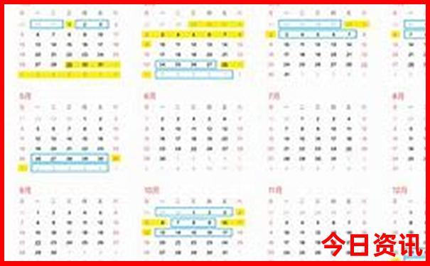 东胜有什么好玩的地方