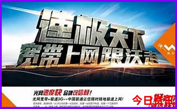 西安十大红色旅游景点
