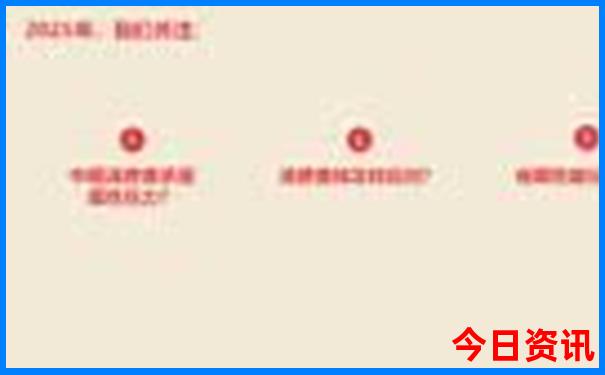 黄龙溪古镇怎么去