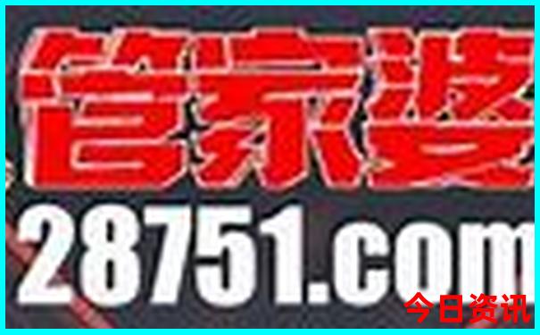 澳门必去景点攻略