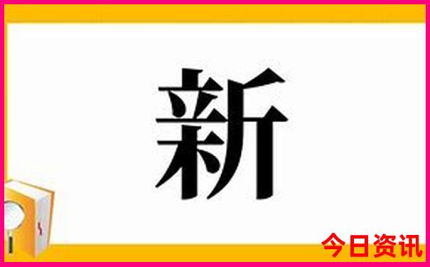 重庆黄水有哪些景点