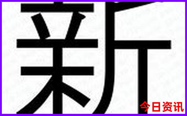 带娃出游推荐的地方