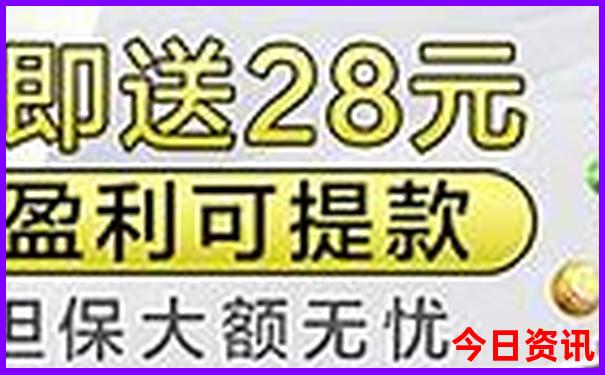 浙江十大旅游景点排行榜前十名
