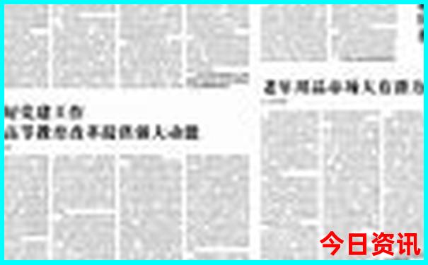 8月适合去哪里玩国内