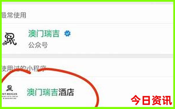 北京自由行旅游攻略必去景点