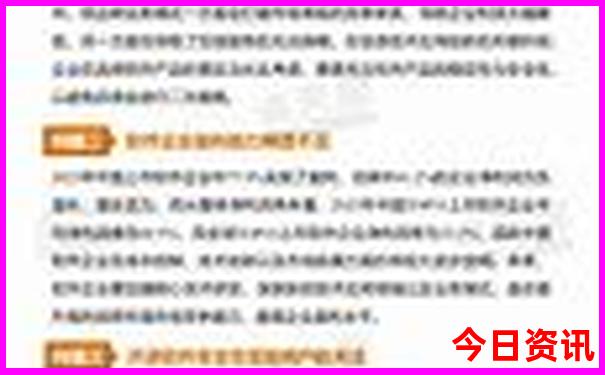 山东济南旅游必去景点推荐