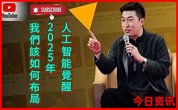 青藏线自驾游路线图