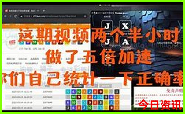 贵州旅游景点免费