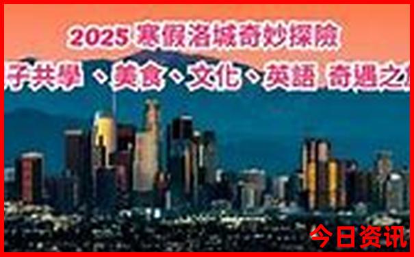 3月份适合老人旅游的地方