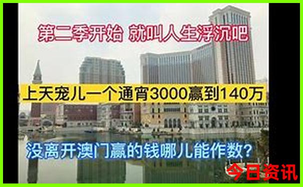 四川甘孜州十大旅游景点