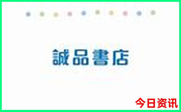 绥中旅游景点大全排名